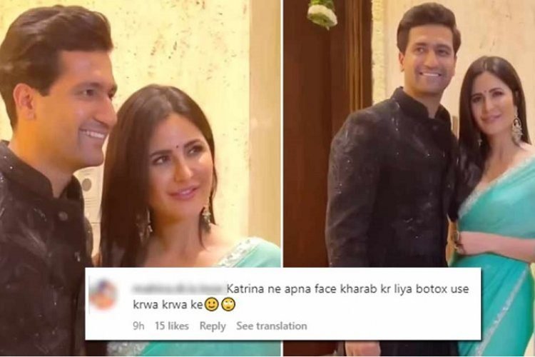 Katrina Kaif gets trolled for her look as she poses with hubby Vicky Kaushal at Manish Malhotra’s Diwali bash : Newsdrum